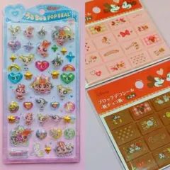 【正規品】うるちゅるポップシール パワーパフガールズ ディズニー 板チョコ風