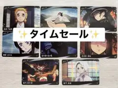 鬼滅の刃 日輪バトルスラッシュ サポートカードセット