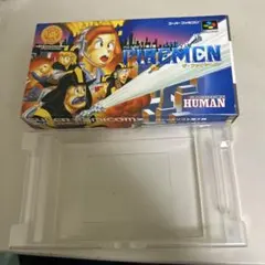 箱のみ　ザファイヤーメン