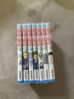 HUNTER×HUNTER 1巻〜32巻セット 冨樫義博 - メルカリ