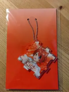 STPR Family Thanks Partyくじ すとぷり 莉犬くんのサムネイル