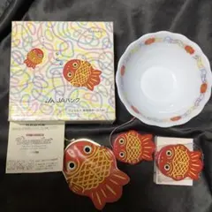 【４】JAバンク Vaselet 金魚デザイン ボウルセット４点お届け‼️のサムネイル