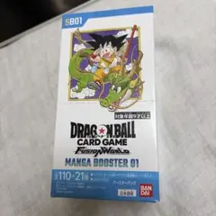 BOXドラゴンボールカードゲーム MANGA BOOSTER 01