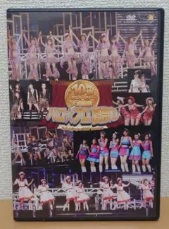 ハロコン2010年夏〜2013年夏　Blu-ray 4本セット Amazon.co.jp: Hello!Project 2010 SUMMER ～ファンコラ