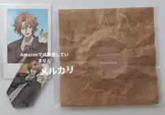 【未使用品】イザナミの棺 稲守天狐 ピアス 特殊対策課支給御朱印帳（護符付き） イザナミの棺 稲守天狐 グッズセット - メルカリ