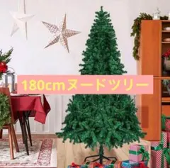 Item thumbnail for item 225af3ed-47f2-493d-925d-065e5c288763