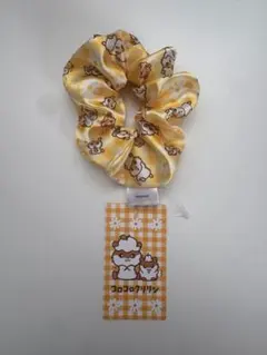 コロコロクリリン　シュシュ