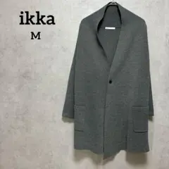 イッカ　ニットカーディガン　ダークグレー　長袖　ロング丈　M