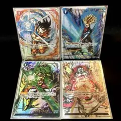 2026年最新】墨絵 フュージョンワールドの人気アイテム - メルカリ
