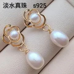 チョコチョコ様 リクエスト 3点 まとめ商品