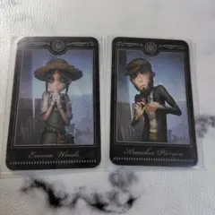 第五人格　atre　カード　2枚セット