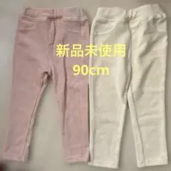 まゆげ犬様 リクエスト 2点 まとめ商品