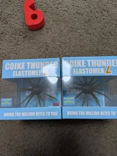 Item thumbnail for item ccd2c1a9-d8ed-4571-8ebc-bd64d40ea527