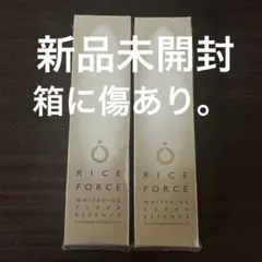 RICE FORCE✴︎未開封 2026年最新】RICE FORCEの人気アイテム - メルカリ