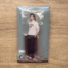 ENHYPEN セガラッキーくじ　C賞　ソンフン