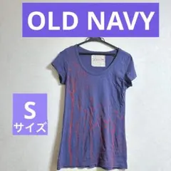 サルサル様 リクエスト 2点 まとめ商品