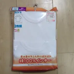 Item thumbnail for item 212e9c6e-c9b7-4133-86e7-f4316b7e0289