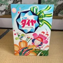 2025年最新】ライオン油脂株式会社の人気アイテム - メルカリ