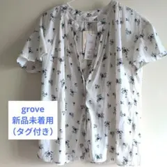 grove 花柄 半袖シャツ 白