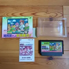 バーコードなし　くにおくんの時代劇だよ全員集合　ファミコン