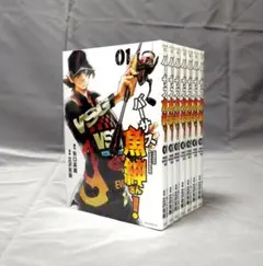 Item thumbnail for item 3296a8ee-6ddc-40b3-b67d-49d39d06a0c6