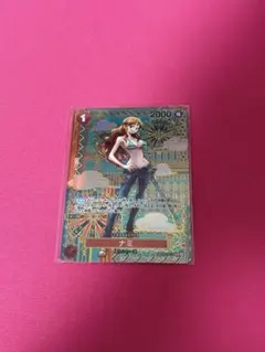 ワンピースカード ナミ スペシャルカード