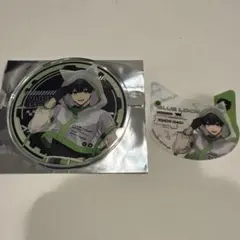 潔世一 グラッテ有償&購入特典