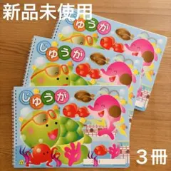 Item thumbnail for item 01050cb2-6388-4770-bcf3-ff5214dbf640