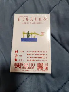 モウルスカルタ - MORSE CARD GAME