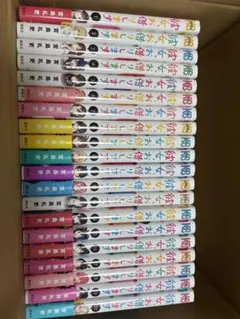 2025年最新】彼女、お借りします 全巻の人気アイテム - メルカリ