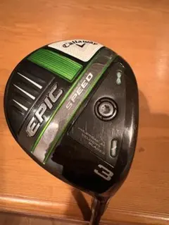 キャロウェイ EPIC SPEED 5番ウッド スピーダーエボ6 FW 50S キャロウェイ EPIC SPEED 5番ウッド スピーダーエボ6 FW 50S - メルカリ