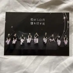 &TEAM awaken THE BLOODLINE アプグレ特典 カード