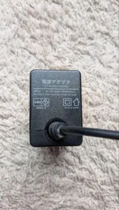 Nintendo Switch ACアダプター