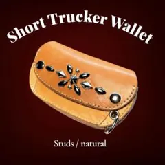 2026年最新】Apollo leatherの人気アイテム - メルカリ