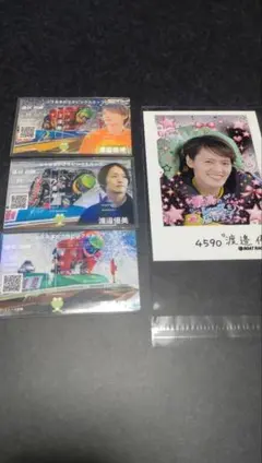 G3尼崎ピンクルカップ 記念舟券 福留光帆 DROW ME4枚セット - メルカリ