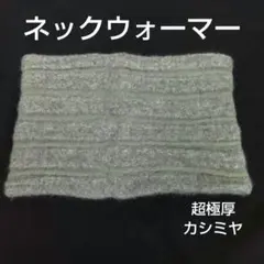 Tetsuya Nishida様 リクエスト 2点 まとめ商品