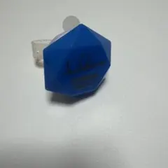 あんスタ リングライト 北斗