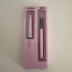 PLATINUM 万年筆 F03 プラチナ万年筆のサムネイル