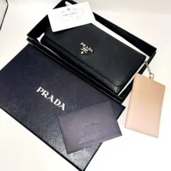 PRADA サフィアーノレザー パスケース付き長財布 ブラック ピンク