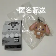シュガーバニーズ　2個セット サンリオ シュガーバニーズのおすすめ人気商品一覧 通販 - Yahoo