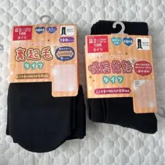 Item thumbnail for item ee2fb8e9-cfae-4170-835f-374eb740b184