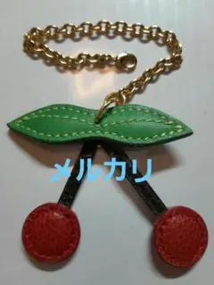 バッグチャーム　4℃　ヨンドシー　チェリー　革製小物　バッグアクセサリー