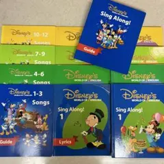 DWE Sing Along! 絵本 Lyrics guide まとめ売り