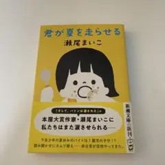 smile様 リクエスト 2点 まとめ商品
