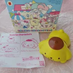ハッピーセット ポムポムプリン おしりフリフリフィギュア