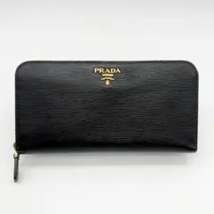 プラダ ラウンドジップ ヴィッテロ ムーヴ 1ML506 長財布 785 - メルカリ