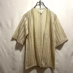 古着 サマーニット 70s カギ編み カーディガン 昭和レトロ レトロ古着