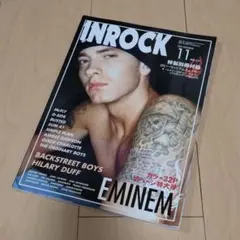 INROCK 2004年11月号 エミネム 表紙