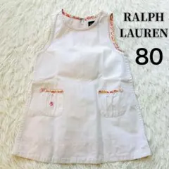 RALPH LAUREN80【花柄ワンピース】デニム生地 女の子 ベビーキッズ