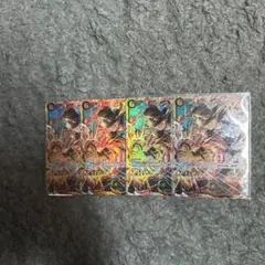 ワンピース　受け継がれる意志　サボSEC4枚セット